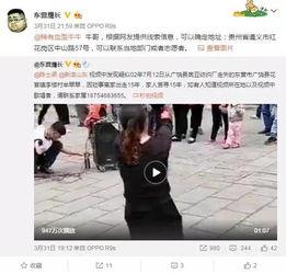 黄熙旭最新爆料视频播放,事件真相再引热议 第2张 黄熙旭最新爆料视频播放,事件真相再引热议 第2张