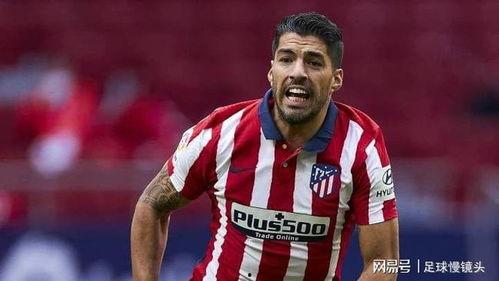 科曼最新爆料苏亚雷斯,科曼最新爆料揭示内幕细节 第3张 科曼最新爆料苏亚雷斯,科曼最新爆料揭示内幕细节 第3张