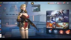 cfm活动最新爆料免费,免费福利大放送,精彩不容错过! 第3张 cfm活动最新爆料免费,免费福利大放送,精彩不容错过! 第3张