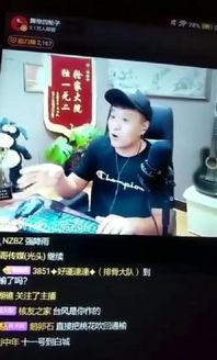 舞帝yy最新爆料,揭秘娱乐圈幕后真相 第2张 舞帝yy最新爆料,揭秘娱乐圈幕后真相 第2张