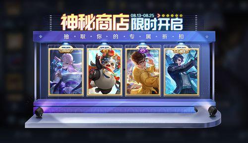 热情桑巴返场 爆料视频,返场惊喜视频大揭秘! 第2张 热情桑巴返场 爆料视频,返场惊喜视频大揭秘! 第2张